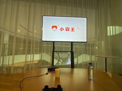 -庄子梦然·城市微度假·24h按摩·推拿·spa