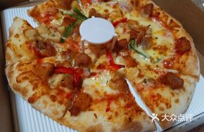 Pineapple Chicken Pizza
