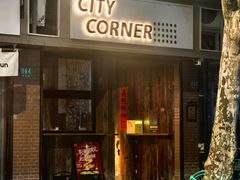 -CITY CORNER