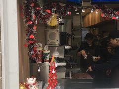 门面-TPLUS茶家(淮海店)
