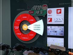 -九号电动车(安定门内大街店)