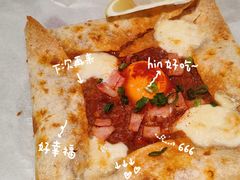 -娜娜家•Nana And Her Friends Restaurant(小寨原力场店)