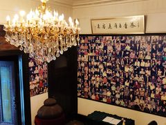 -大可堂普洱茶馆(襄阳南路馆)