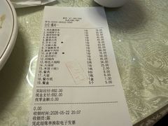 -胖子菜馆(隆昌路店)