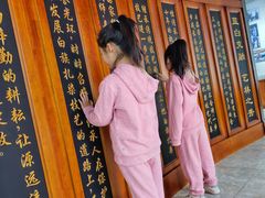 -璞真扎染博物馆