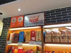 -吃香喝辣·地道衡东菜(南岳大庙店)