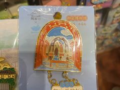 -猫的天空之城概念书店(景德镇陶溪川店)