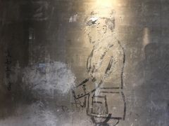 -浙东革命根据地纪念馆