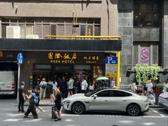 -国际饭店·帆声西饼屋(黄河路店)