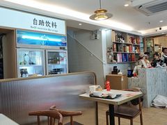 -陆记鹅庄·潮汕菜·狮头鹅(大仟里店)