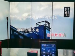 -纯K(打浦桥店)