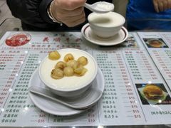 -义顺牛奶公司(新马路老店)
