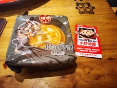 -申记串道(万豪店)