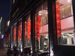 -湖锦酒楼(八一路店)