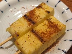 菠萝-Fukumimi·美醉堂 居酒屋(金尚店)