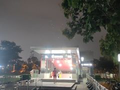 -深圳湾公园(南山区)
