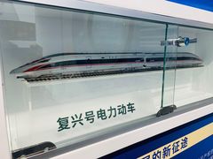 -湖南省科学技术馆