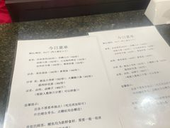 -临江后街鳝丝(临江店)