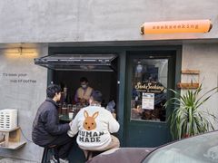 -SeekSeeking咖啡专门店(堰塘街店)