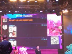-沈阳东方斯卡拉(哈尔滨路店)
