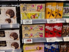 -Olé精品超市(新世界新丸中心店)