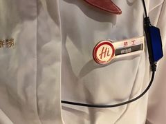-海底捞火锅(金花路店)