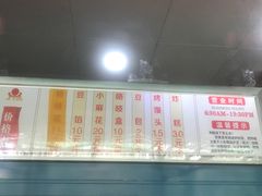 -京天红酒家(虎坊路店)