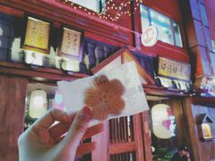 门面-樱宿日式和牛烧肉(五道口店)