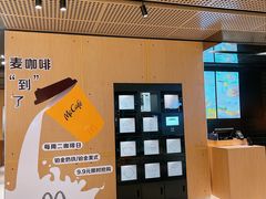 -麦当劳(漳州万达店)