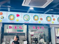 -美味斋(西北街店)