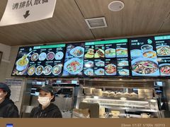 菜单-魏家凉皮(大雁塔南广场餐厅)