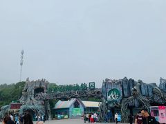 -大连森林动物园