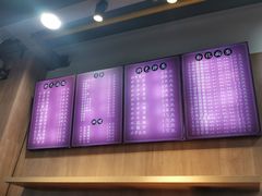 菜单-达道武仔牛肉店(广达路店)