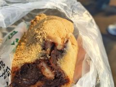 -清真·白记年糕(牛街北口店)