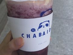-茶百道(四季青店)