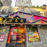 西昌烧烤，大凉山的味道