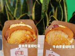 -喜茶(深圳福田星河COCO Park店)