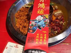 -谭鸭血老火锅(漳州路店)