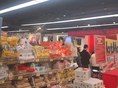 -好特卖HotMaxx(杭州滨江宝龙城店)