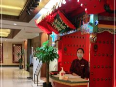 -全聚德(上海首店浦东店)