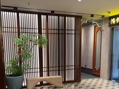 -康逸居·始于2002(海安店)