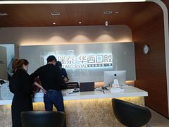 -瑞泰口腔(龙湖门诊)