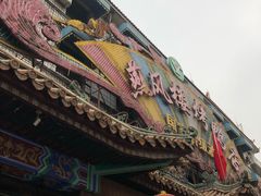 门面-燕风楼烤鸭店(建设总店)
