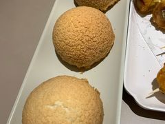 酥皮山楂叉烧包-蔡澜点心(三里屯T+MALL店)