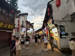 -衣裳街历史文化街区