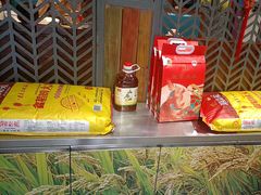 -湘当爱·鲜煮现炒(松岗立业路店)
