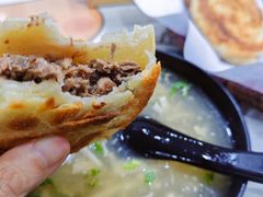 -沟头张驴肉馆(昌盛店)