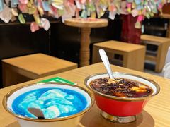 -古树酸奶(八廓南街店)