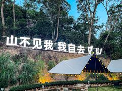 -BOILER博乐精酿(东坪山店)