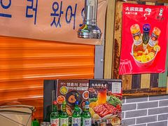 -枣玛尔脊骨汤·烤肉(西塔总店)